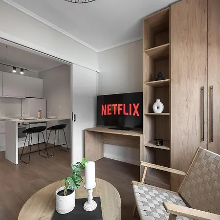 Nephele, The Luxury Apartment *